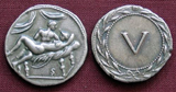 Roman Erotic Spintriae V, Tin Replica